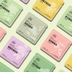 荷叶轻姿茶正品轻体清热降火茶清新甄选真材实料自然新鲜营养